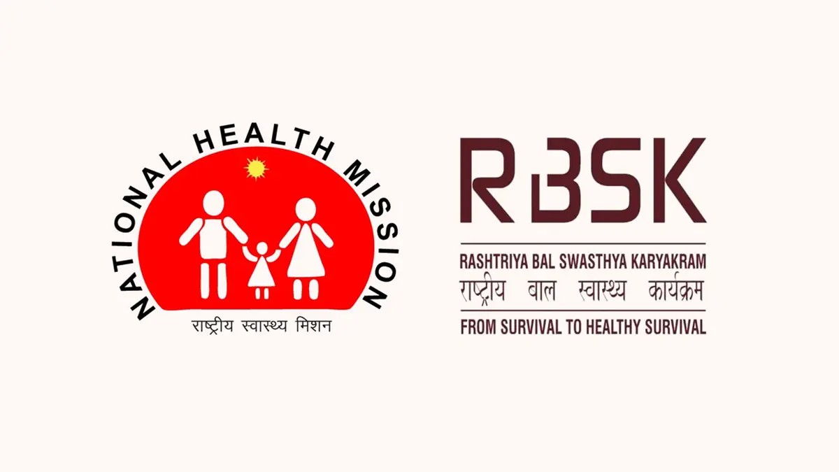 Rashtriya Bal Swasthya Karyakram 2.0