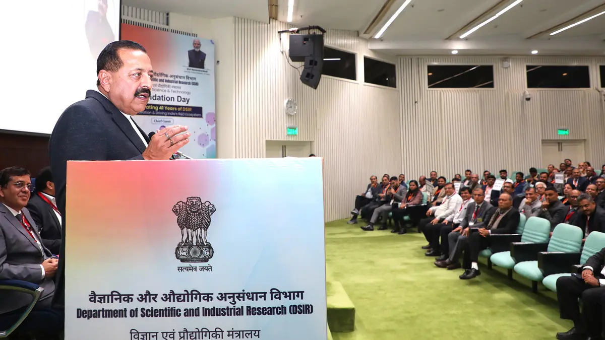 Industrial Research and Development Promotion Programme (IRDPP)