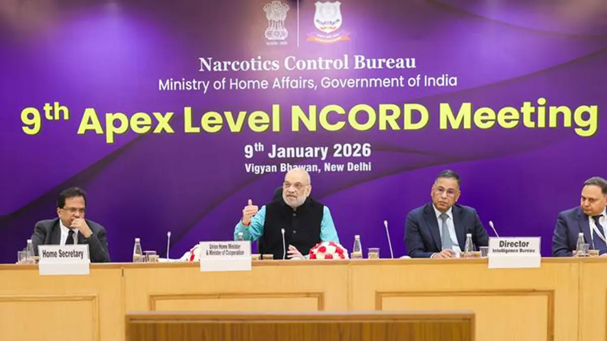 Narco‑Coordination Centre (NCORD)