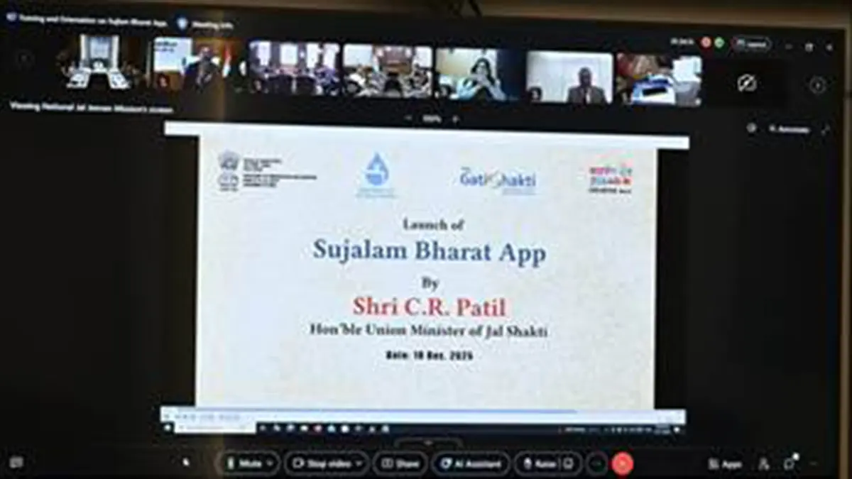 Sujalam Bharat App – Digital Backbone for Rural Water