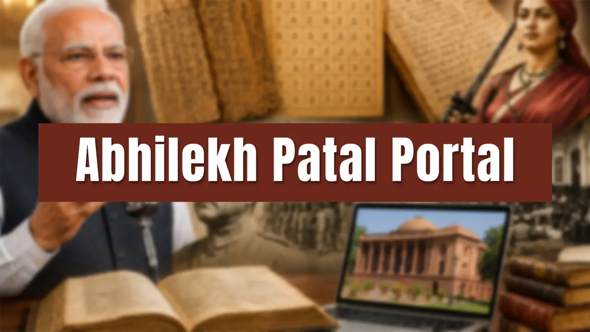 Abhilekh Patal Portal – Opening India’s Archives to the Public