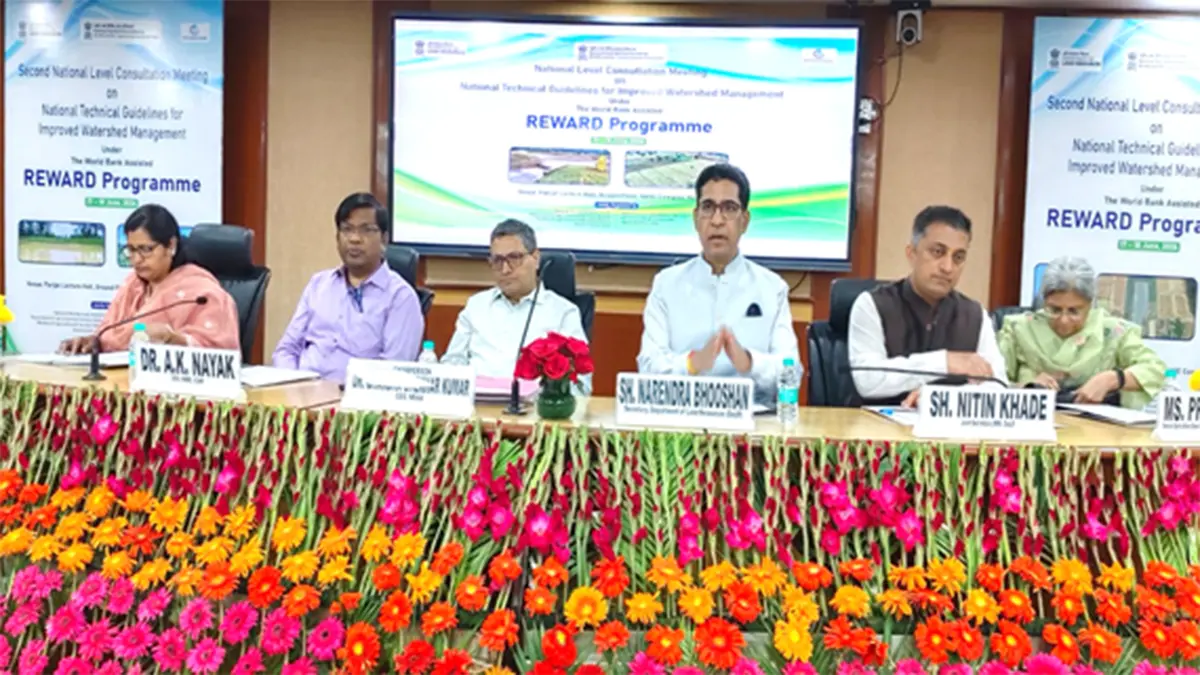 REWARD Programme – National Consultation on Watershed Guidelines
