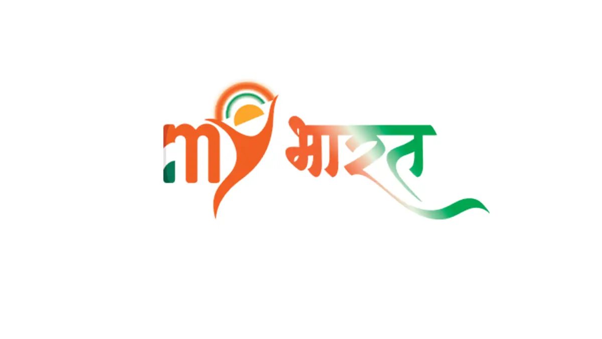 MY Bharat: Empowering Youth through Digital Engagement