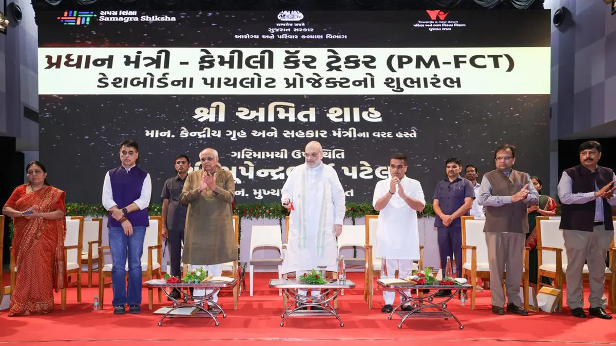 PM Family Care Tracker (PM‑FCT) – Digital Platform for Maternal and Child Health
