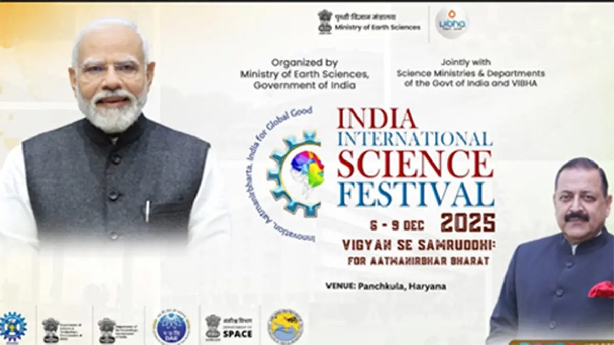 India International Science Festival (IISF) 2025
