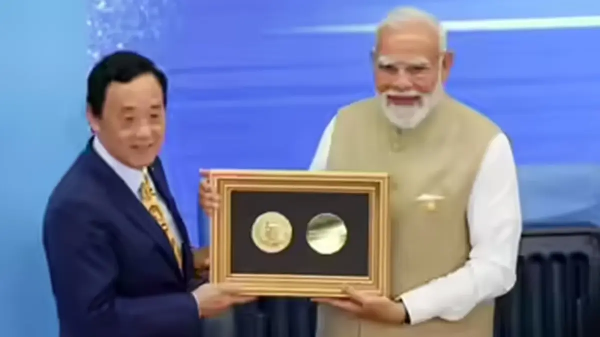 FAO Agricola Medal Awarded to India’s Prime Minister