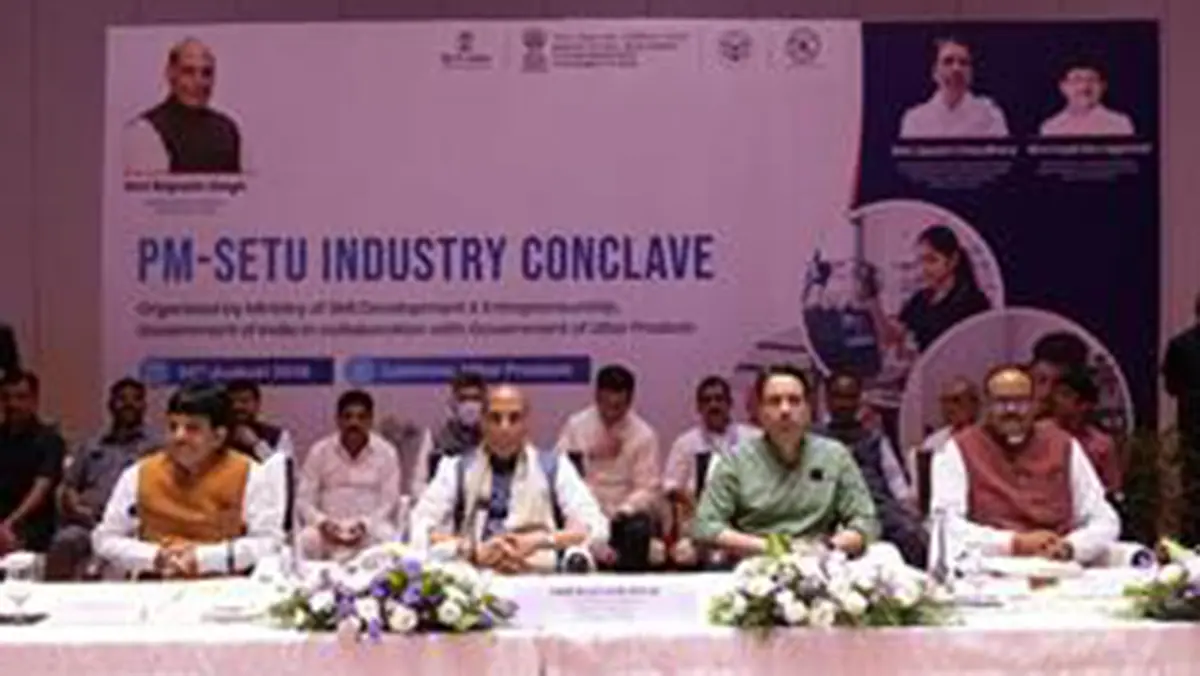 PM-SETU Conclave: Focus on Upgrading ITIs for Skill Training