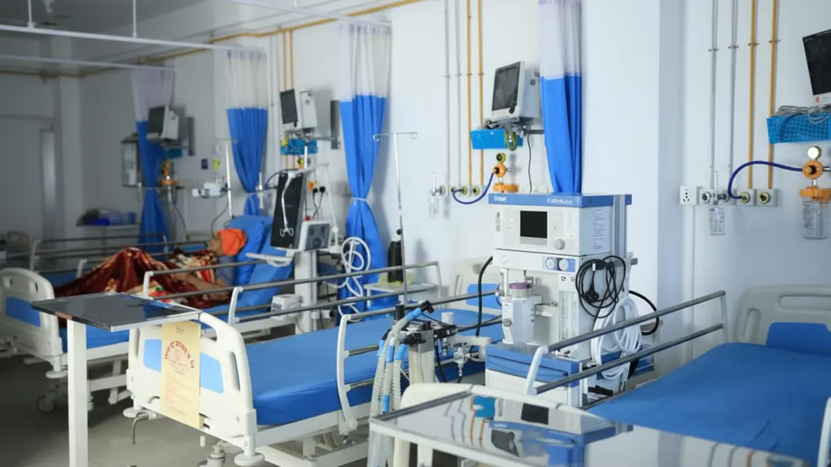 Ayushman Sahakar Scheme