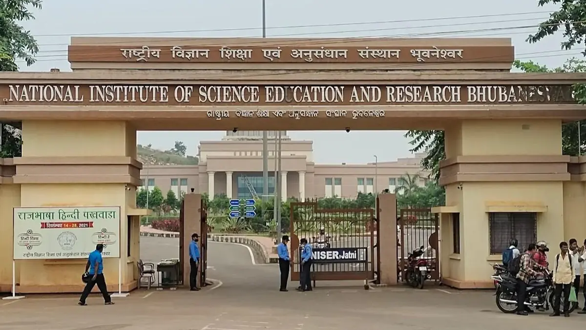National Institute of Science Education and Research