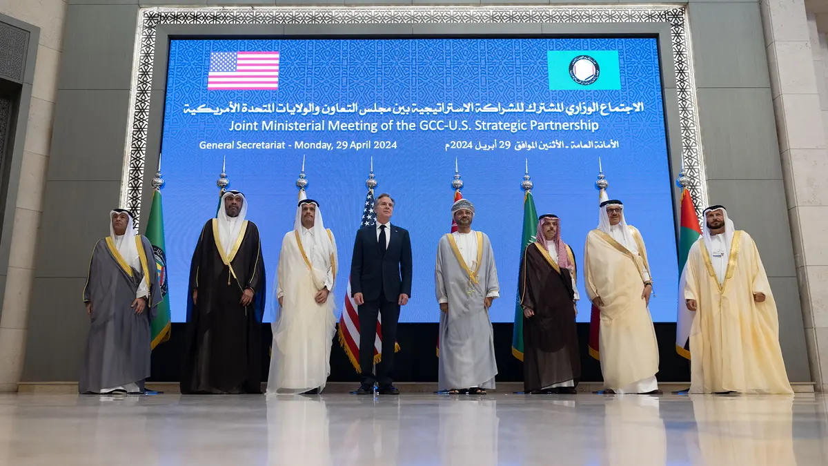 Gulf Cooperation Council – One‑Stop Travel System