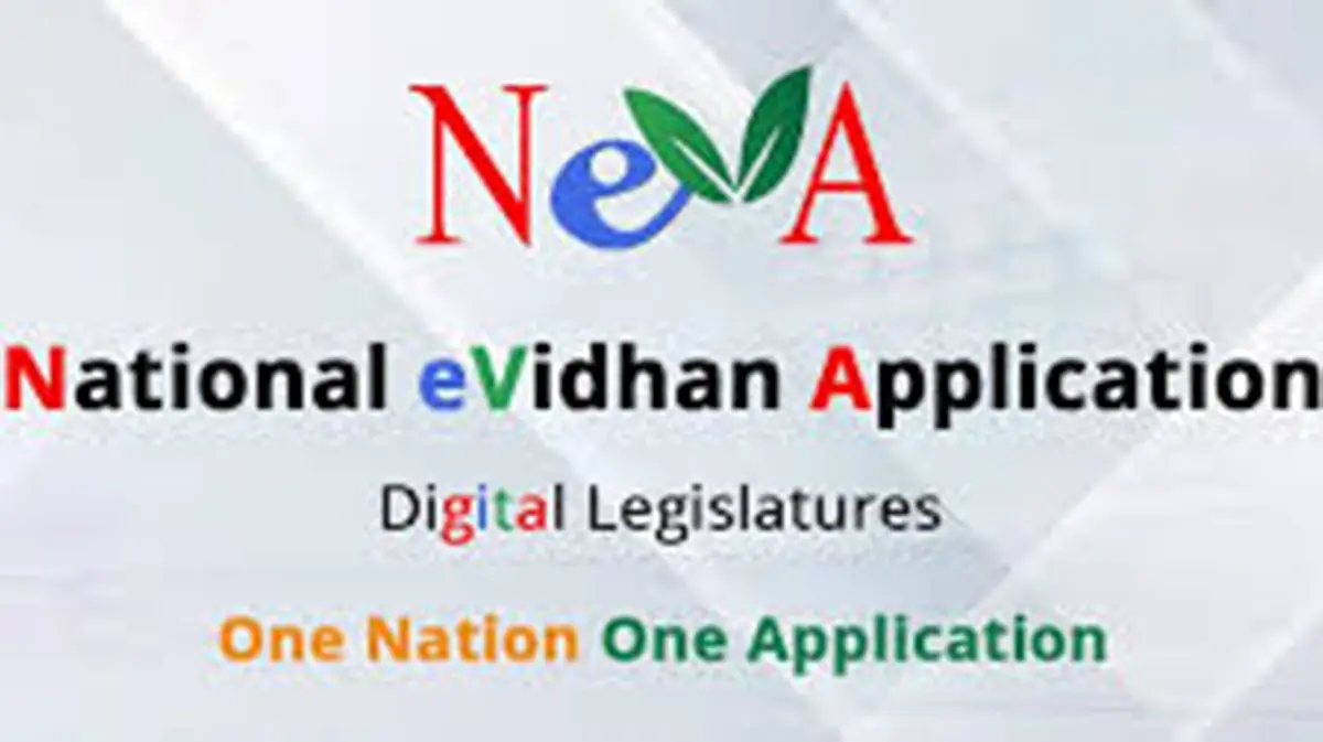 National e‑Vidhan Application (NeVA)