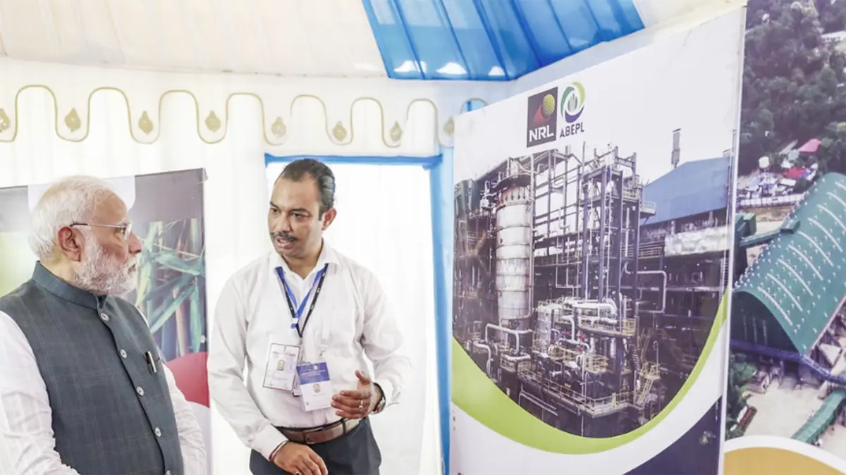 India’s First Bamboo‑Based Ethanol Plant Opens in Assam