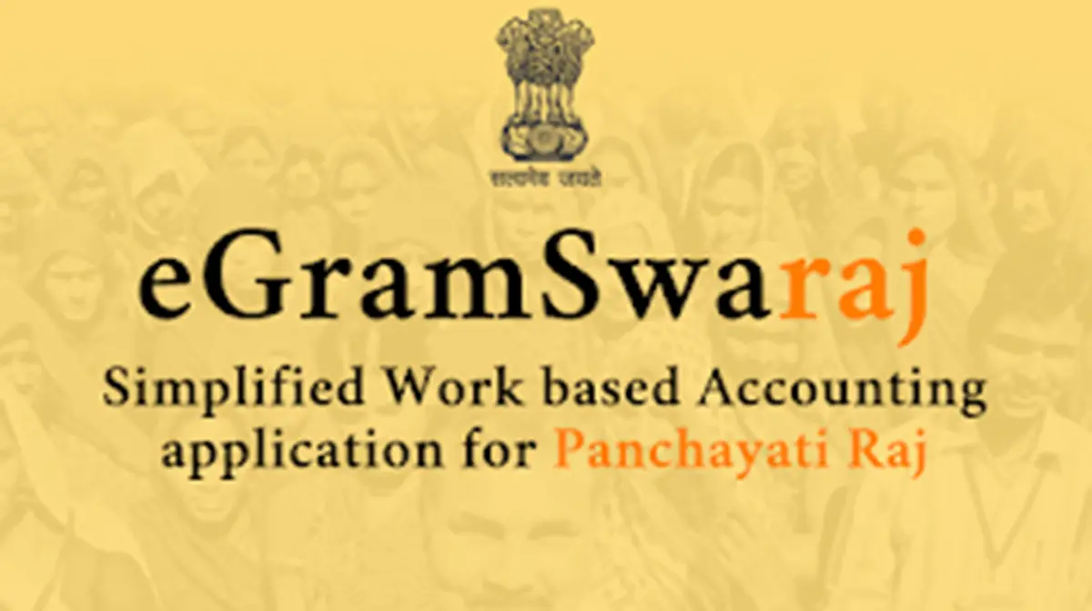 eGramSwaraj Portal – Digital Governance for Panchayats