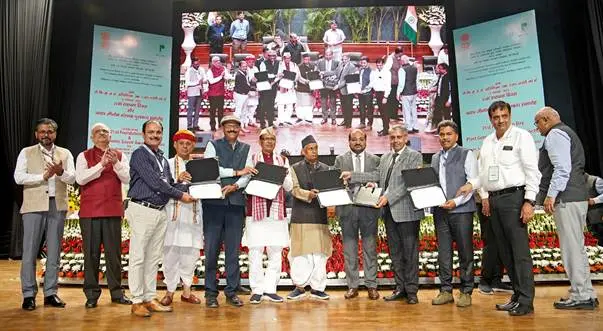 Protection of Plant Varieties and Farmers’ Rights Authority