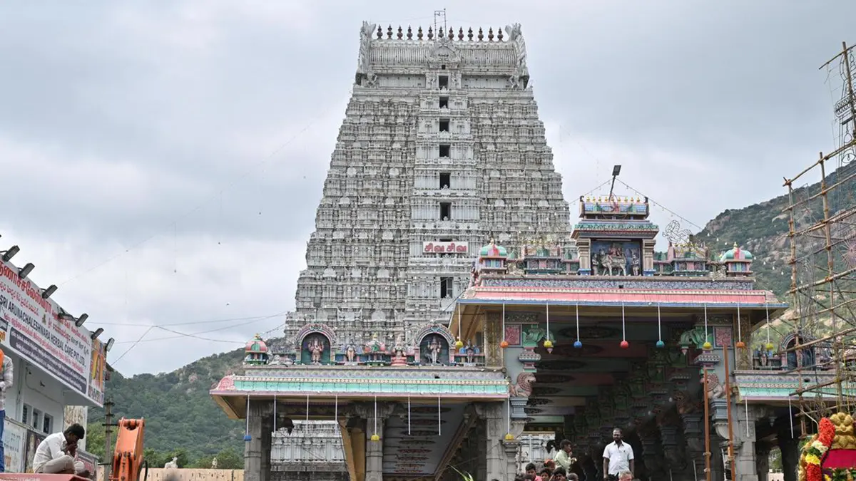 Arunachaleswarar Temple at Tiruvannamalai