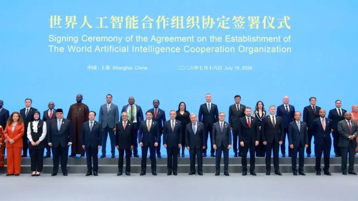 World Artificial Intelligence Cooperation Organization