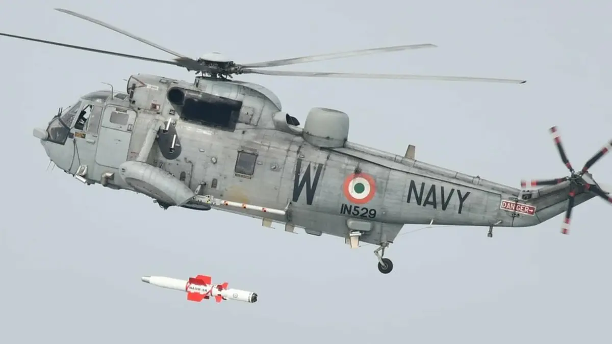 Naval Anti‑Ship Missile Short Range (NASM‑SR)