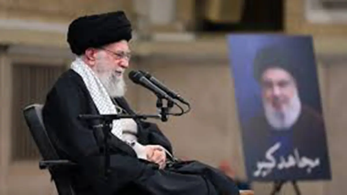 Iran's Power Pyramid - Role of the Supreme Leader Explained