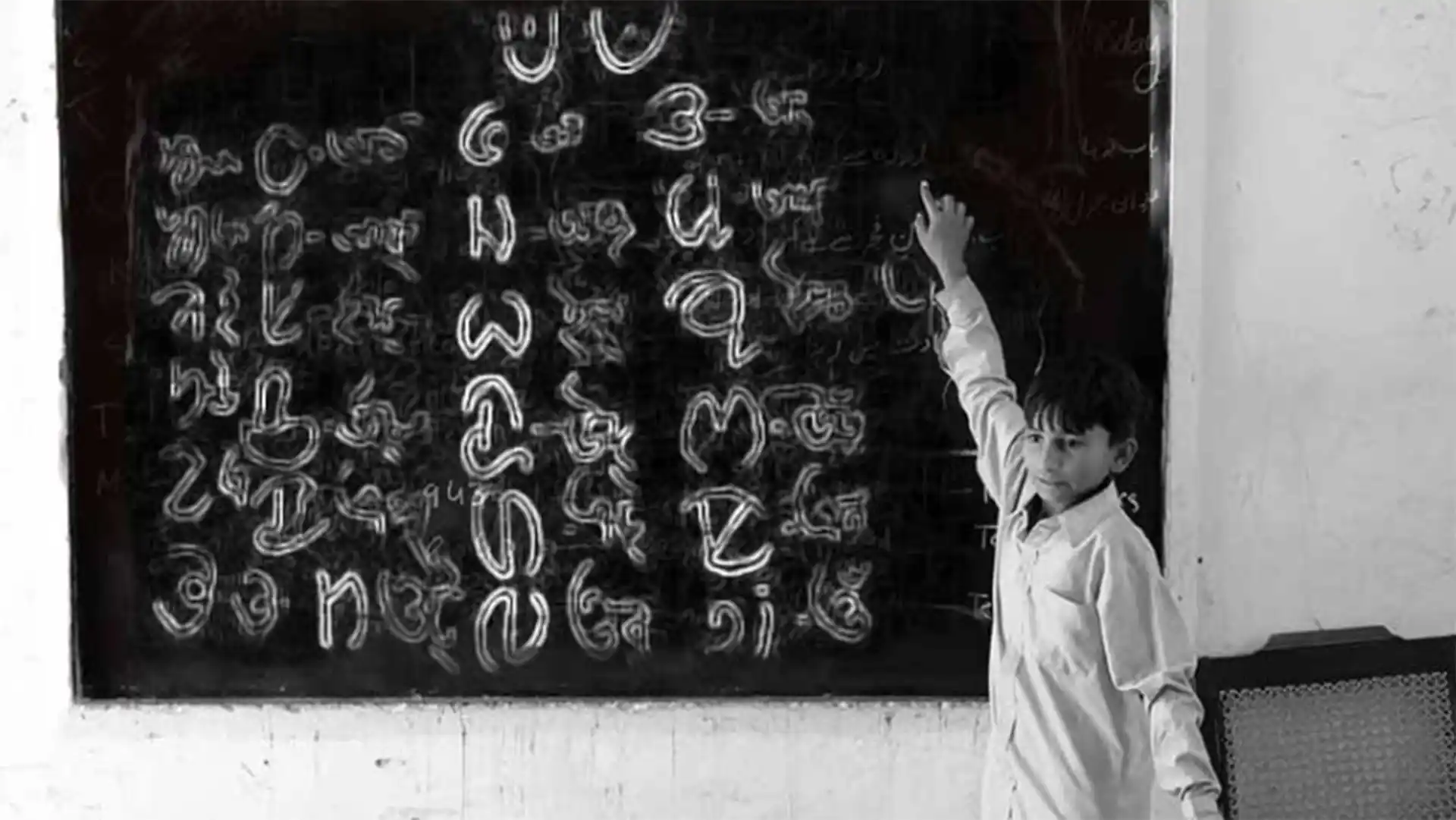 Constitution of India Released in the Santhali Language