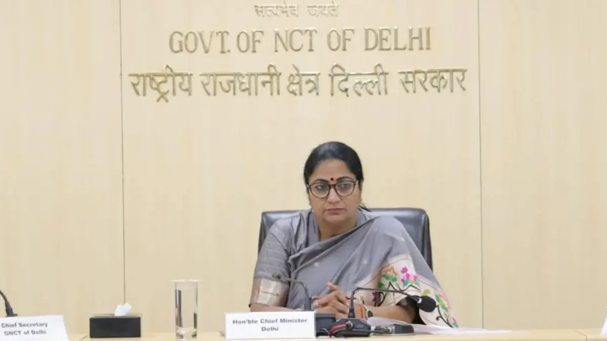 Special Assistance to States for Capital Investment Scheme