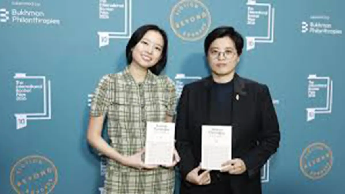 International Booker Prize 2026: Taiwan Travelogue wins the award