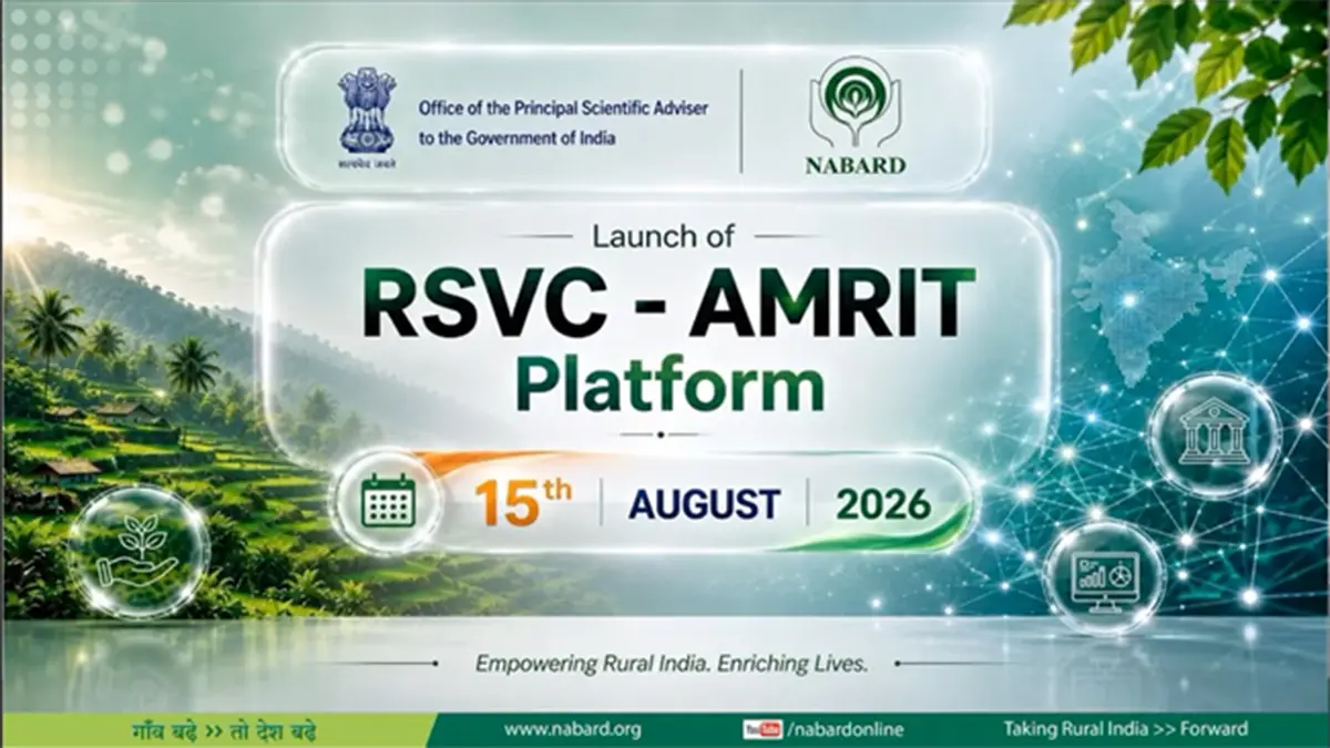 RSVC-AMRIT Platform Tracks Rural Technology Delivery