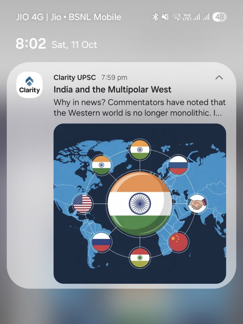 Never Miss Important Updates