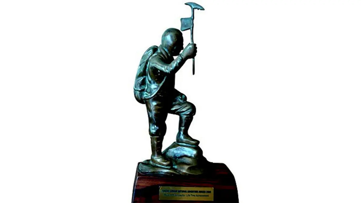Tenzing Norgay National Adventure Award