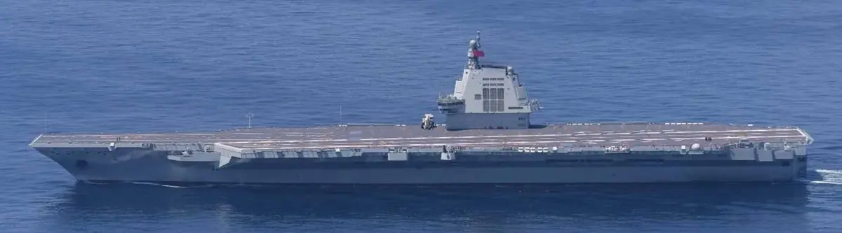 Fujian Aircraft Carrier