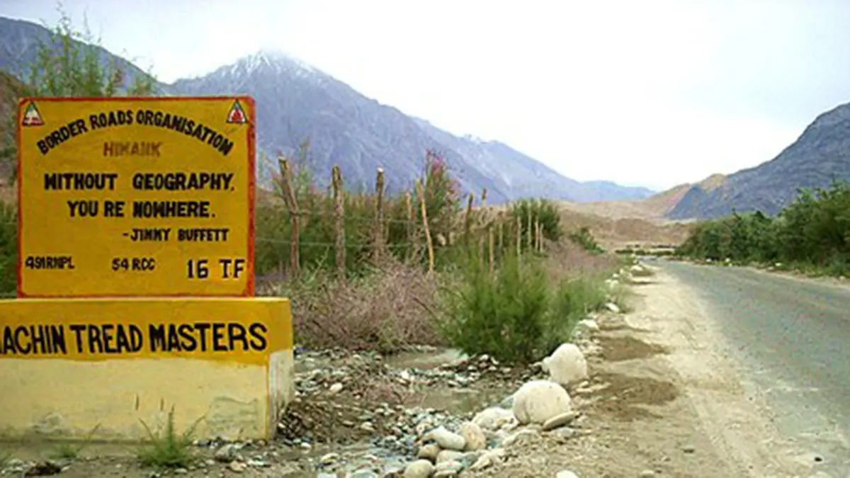 Border Roads Organisation (BRO)