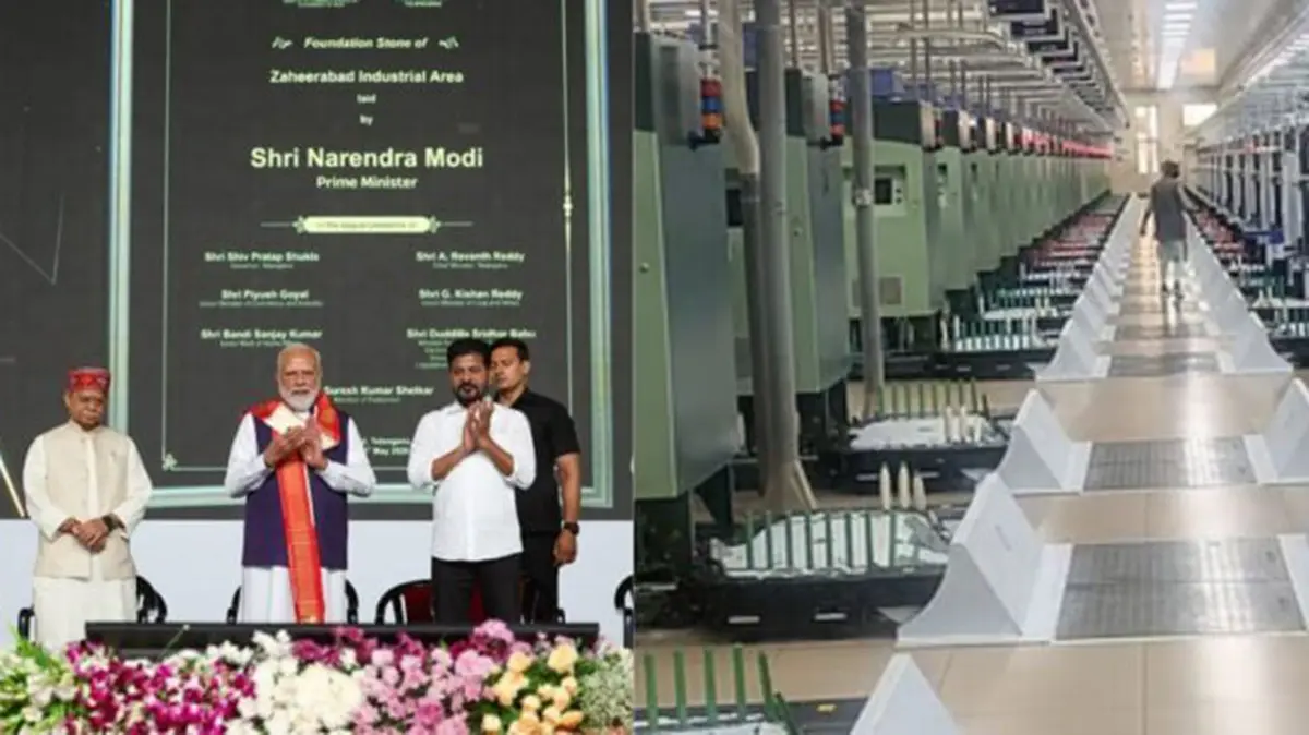 Warangal hosts India’s first PM MITRA mega textile park