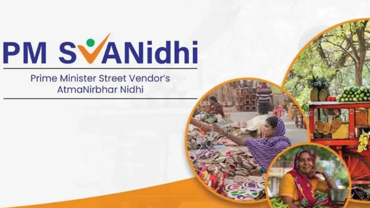 PM SVANidhi Scheme: Loan Disbursement & Digital Payments