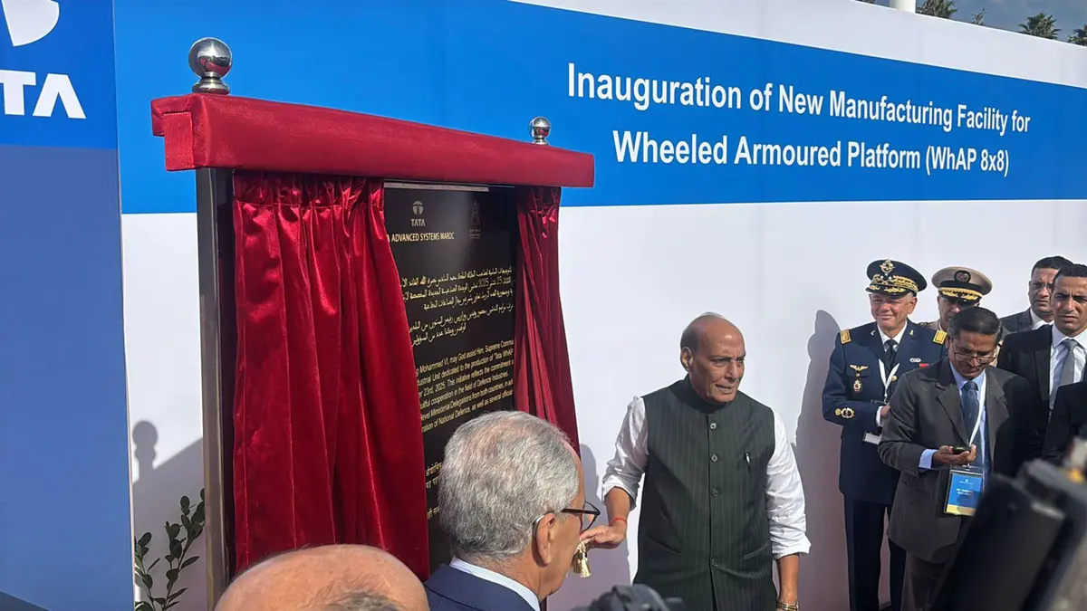 India’s First Overseas Defence Manufacturing Facility