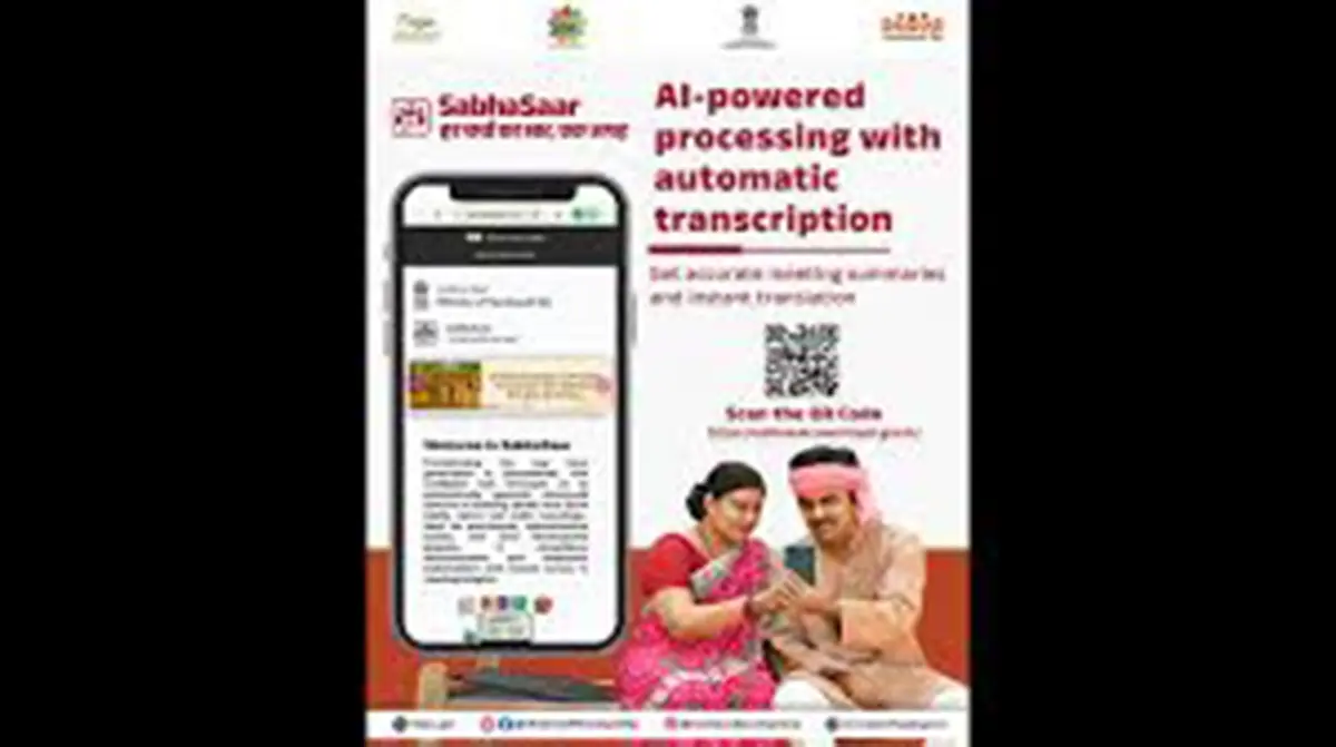 SabhaSaar Initiative