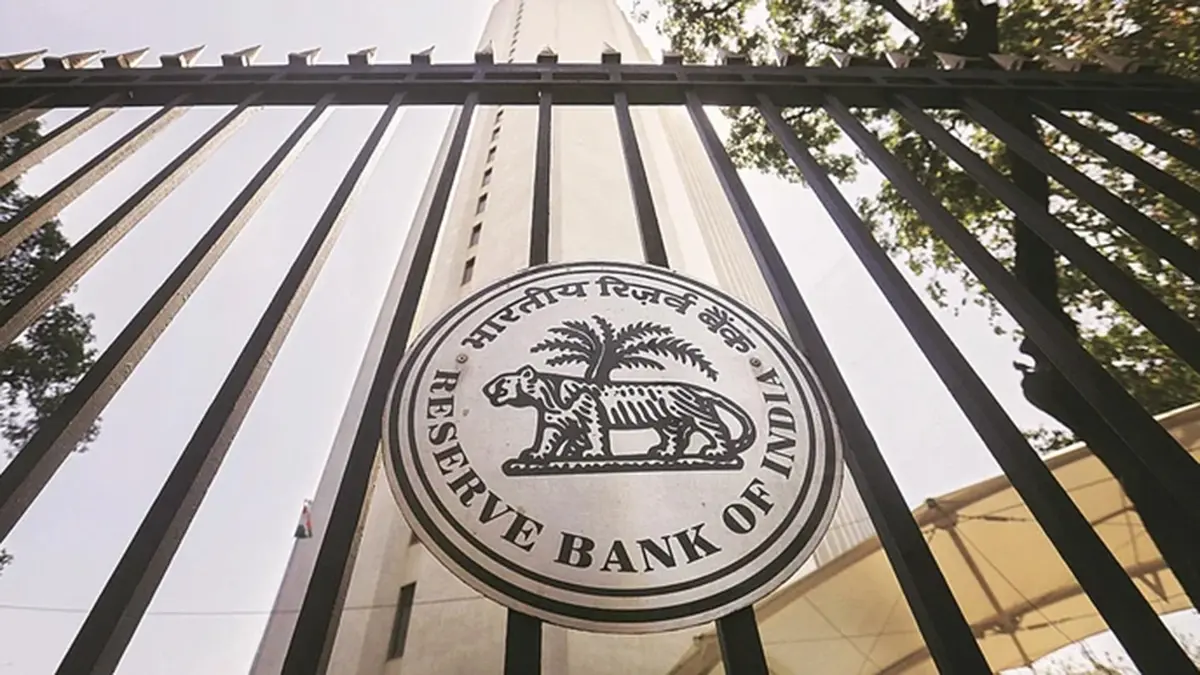 Reserve Bank – Integrated Ombudsman Scheme, 2026