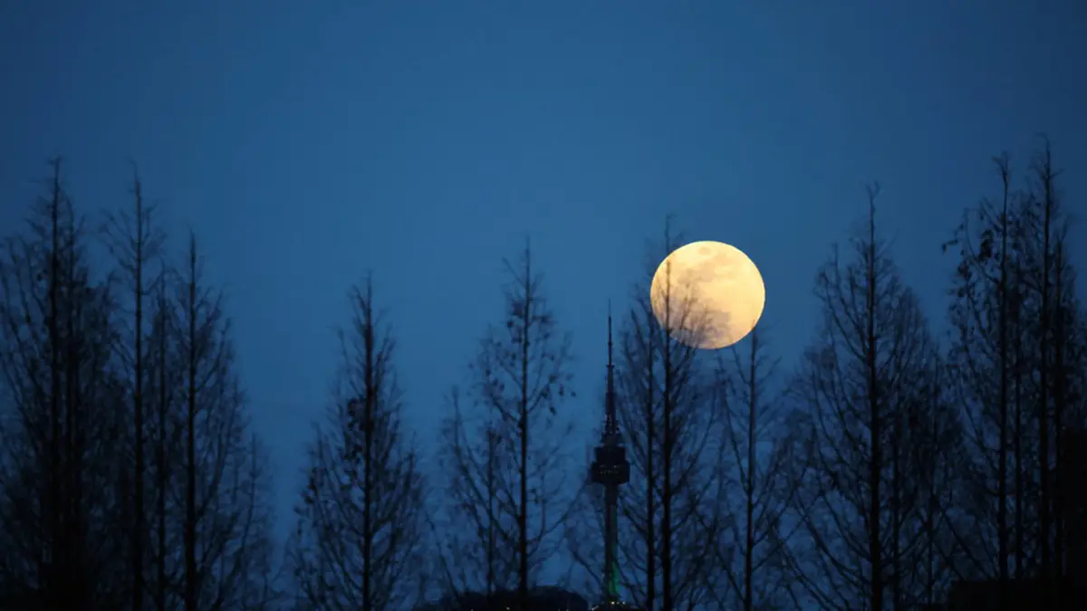 Blue Micromoon – A Rare Astronomical Event