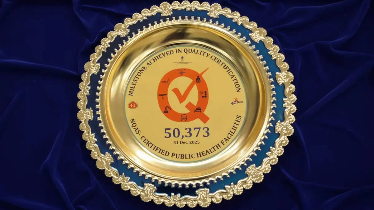 National Quality Assurance Standards (NQAS)