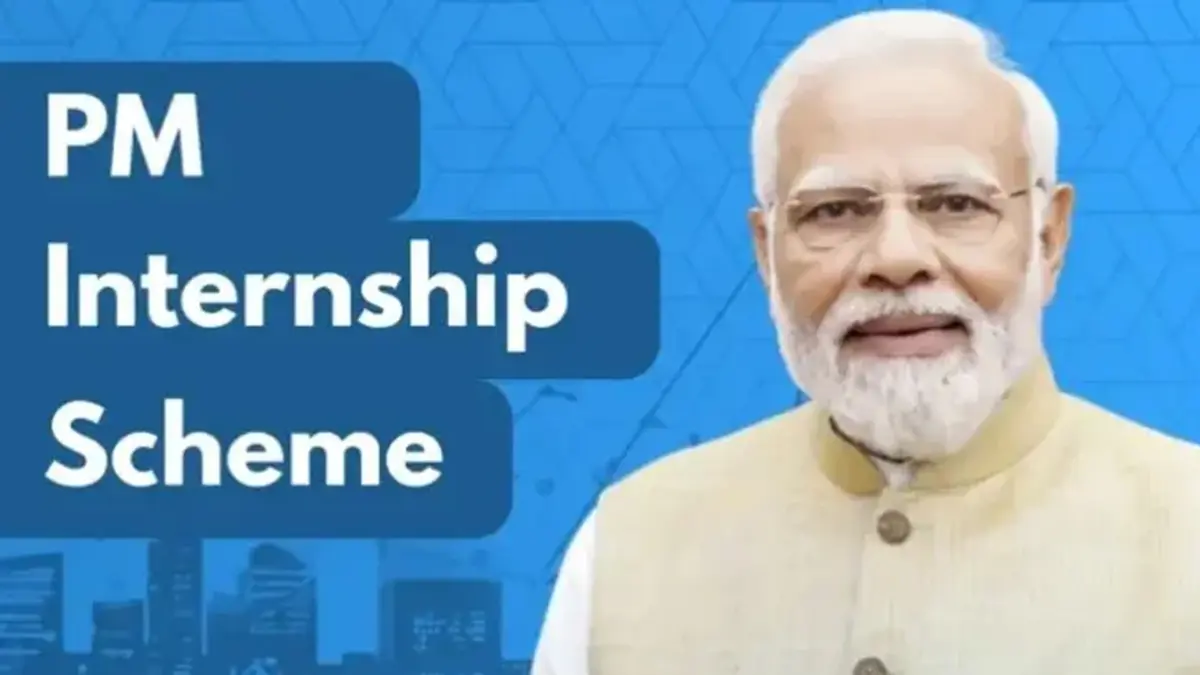 Prime Minister Internship Scheme – Expanded Opportunities for Students