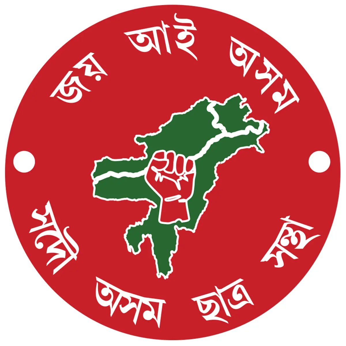 Assam Accord and the 1971 Cut‑off Date