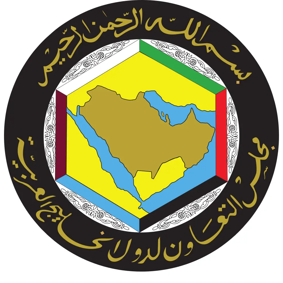 India and GCC Move Towards a Free Trade Agreement