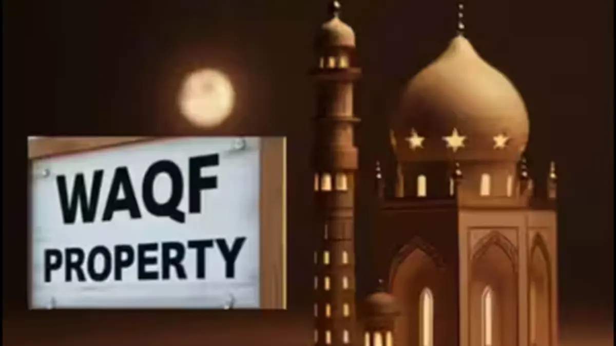 UMEED Portal and Waqf Property Registration