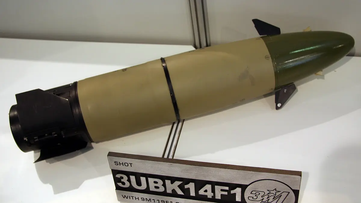 INVAR Missile – Anti‑Tank Guided Weapon