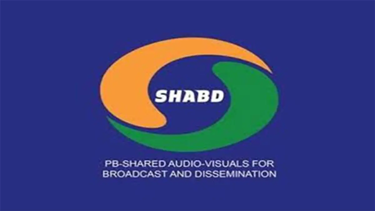 PB-SHABD: Prasar Bharati's Free News Feed Reaches 3,600 Outlets