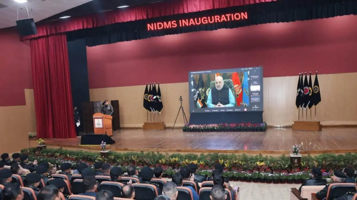 National IED Data Management System (NIDMS)