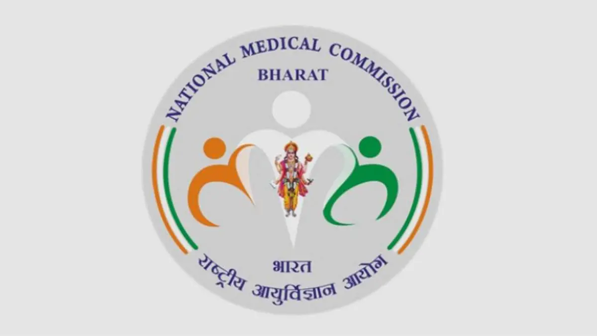 Draft Proposes a Unique Identity Number for Every Doctor