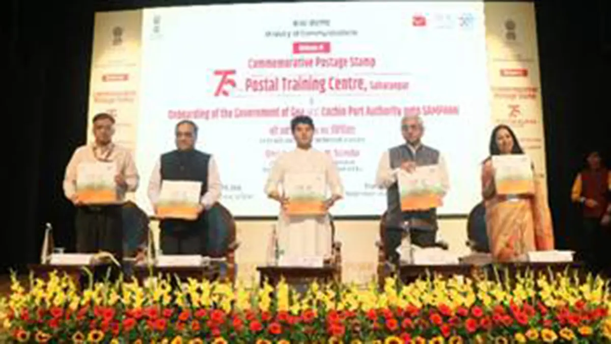 SAMPANN Platform – Digital Management of Telecom Pensions