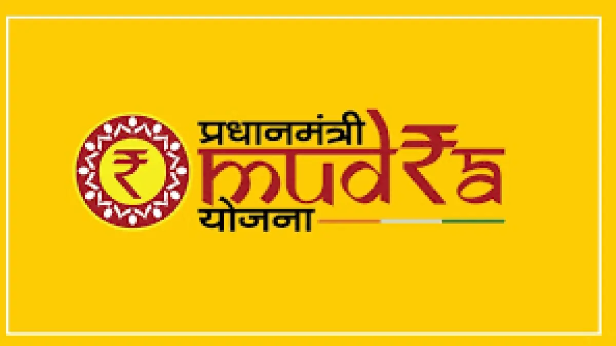 Pradhan Mantri Mudra Yojana (PMMY): Celebrating 11 Years