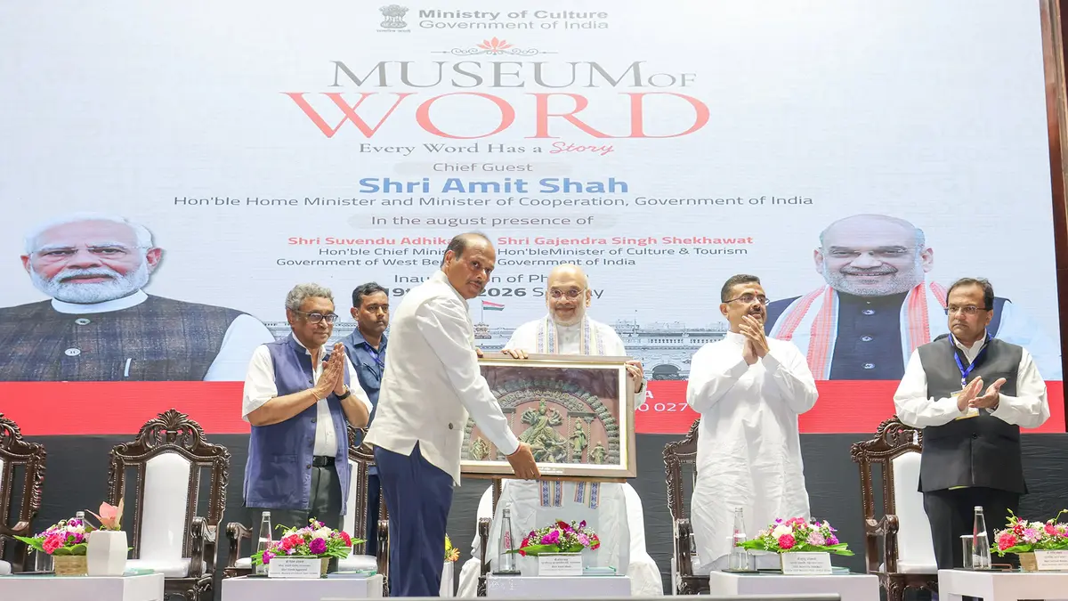 India’s First Immersive Language Museum