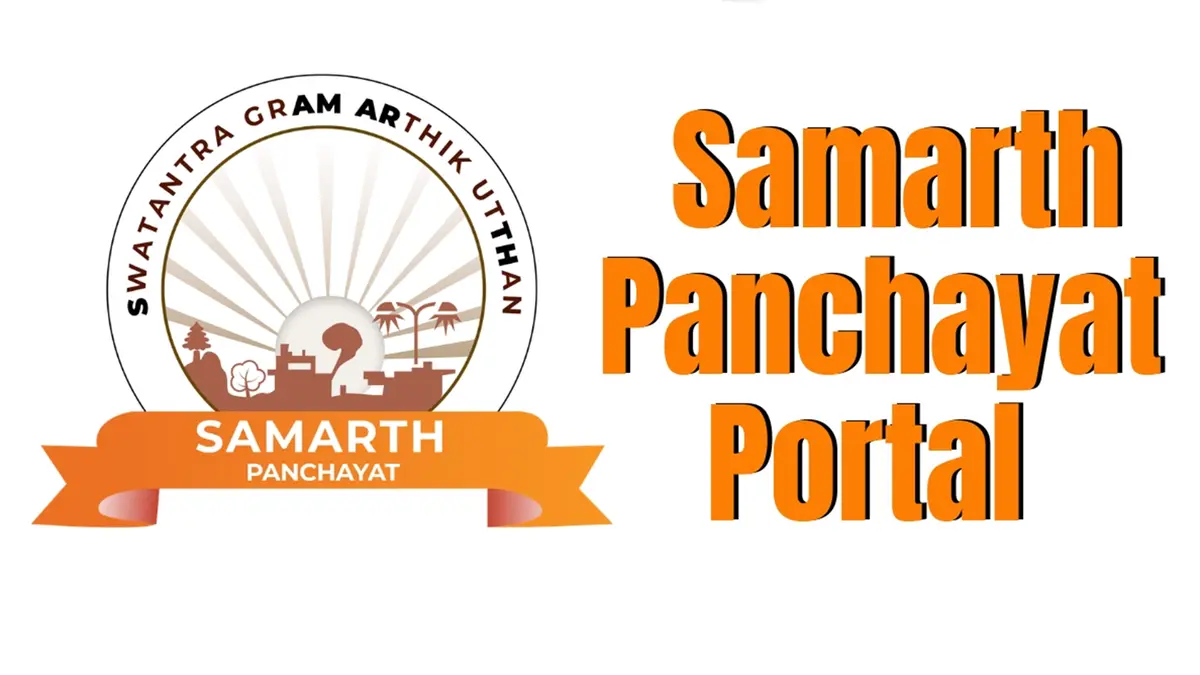 Samarth Panchayat Portal Expansion