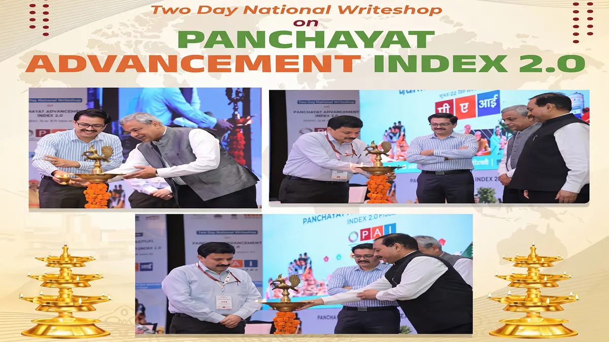 Panchayat Advancement Index 2.0